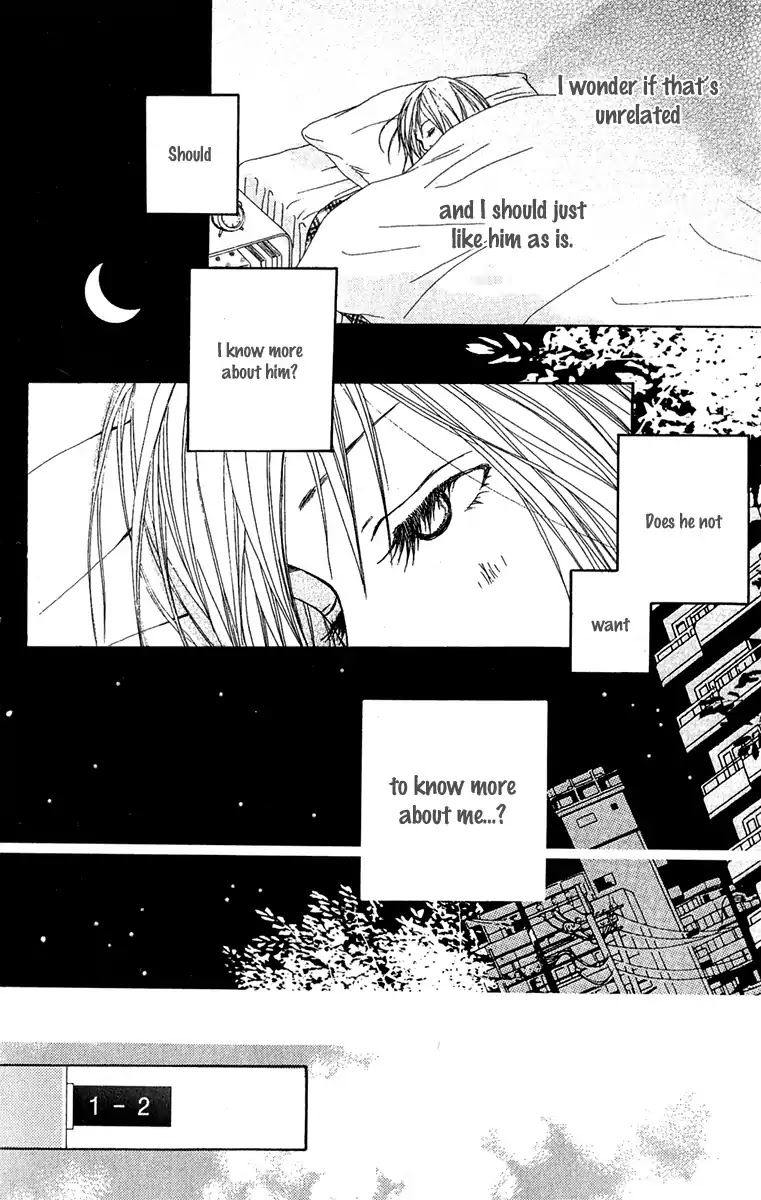 Ano Ko to Issho Chapter 35 page 34 - Chapter 35: Contact 4