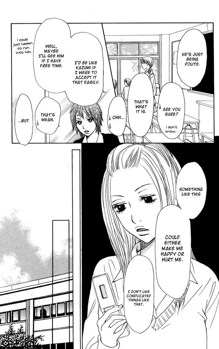 Ano Ko to Issho Chapter 35 page 37 - Chapter 35: Contact 4