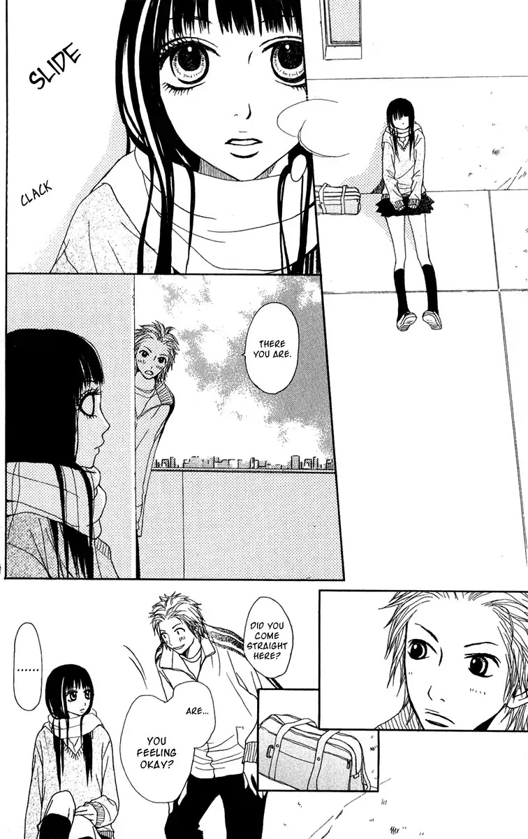 Ano Ko to Issho Chapter 35 page 38 - Chapter 35: Contact 4