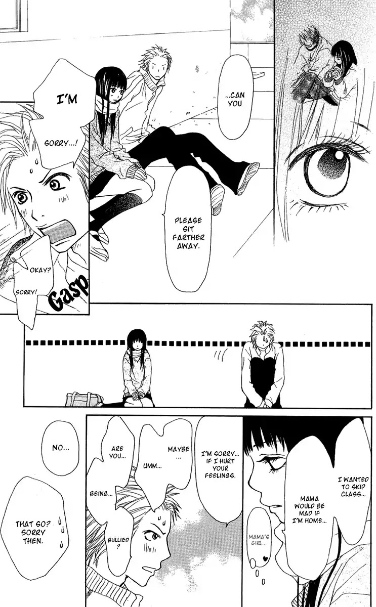 Ano Ko to Issho Chapter 35 page 39 - Chapter 35: Contact 4