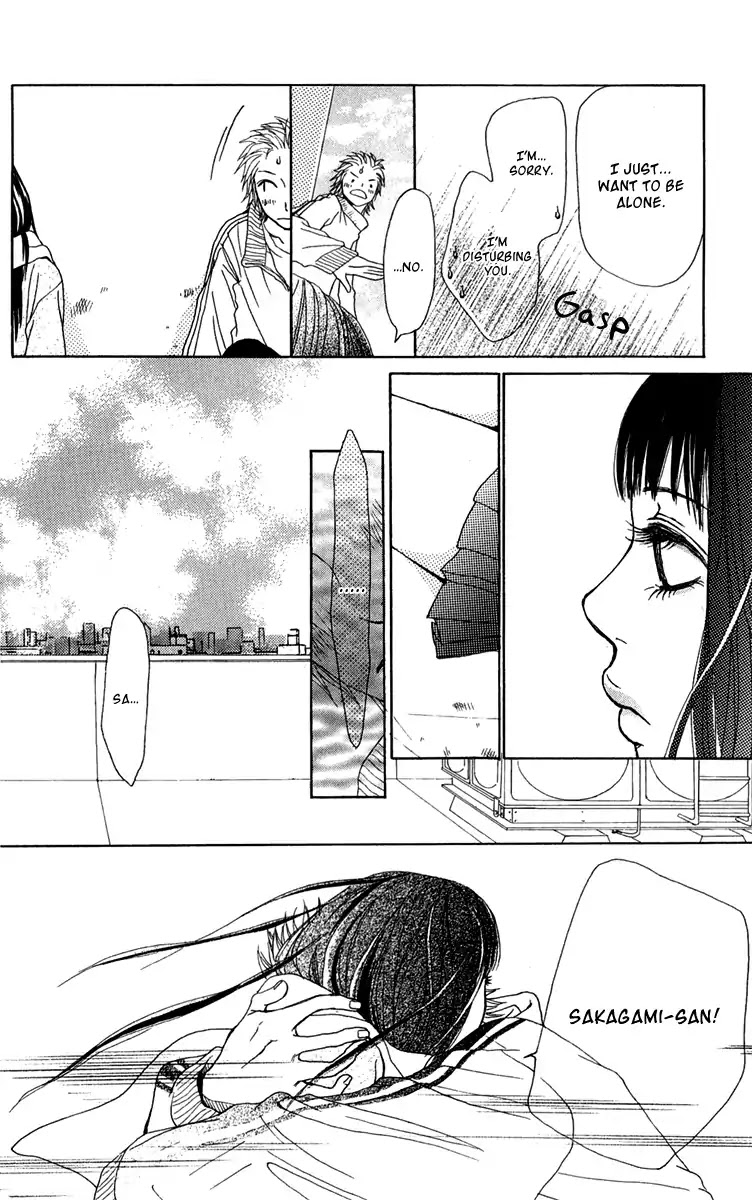 Ano Ko to Issho Chapter 35 page 40 - Chapter 35: Contact 4
