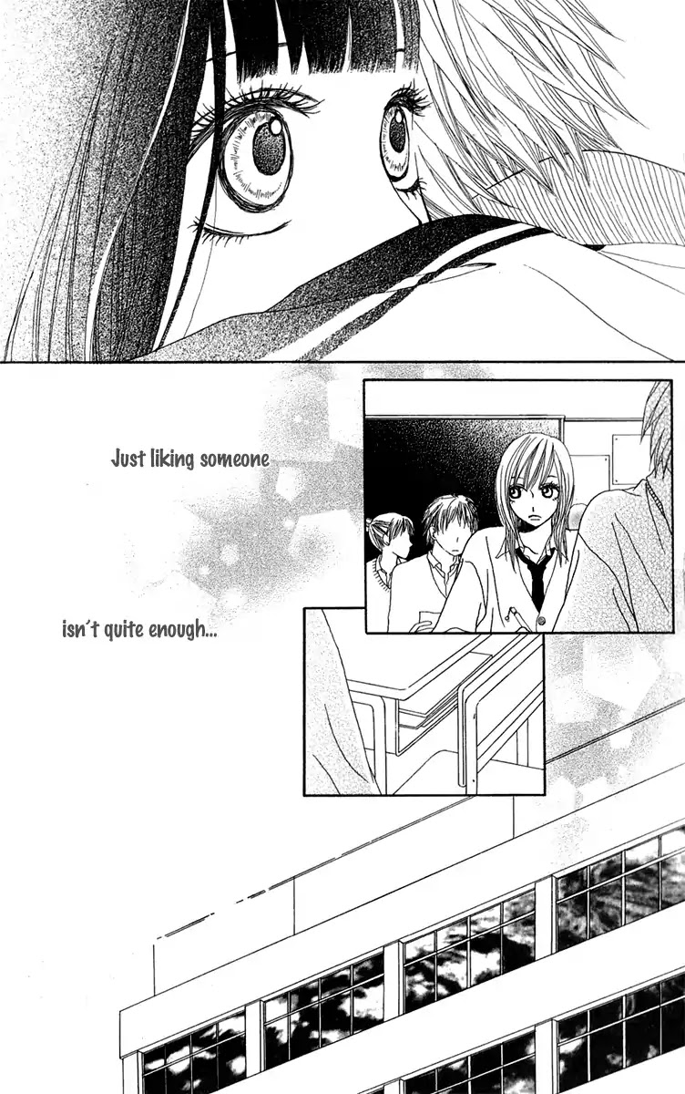 Ano Ko to Issho Chapter 35 page 41 - Chapter 35: Contact 4