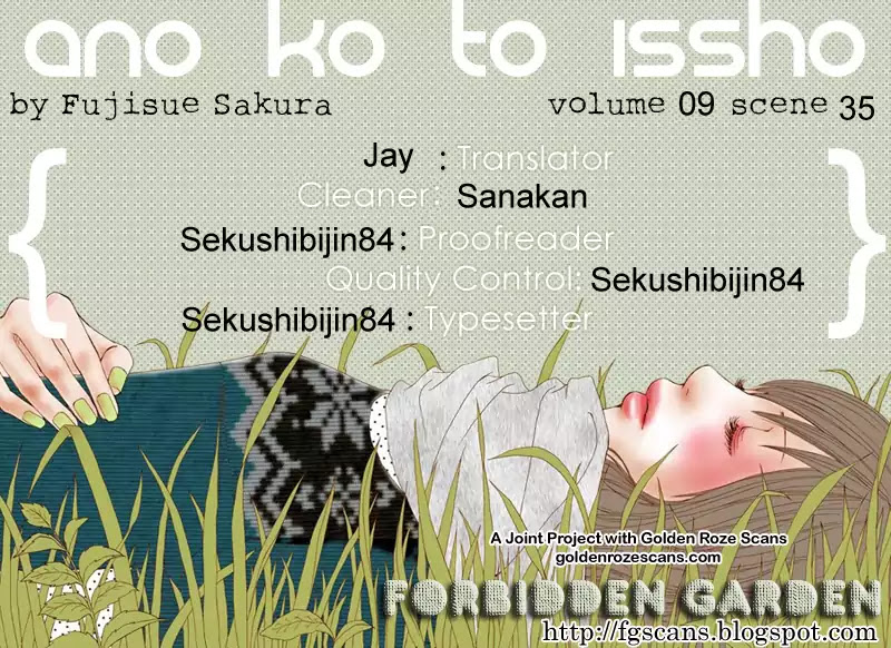 Ano Ko to Issho Chapter 35 page 43 - Chapter 35: Contact 4