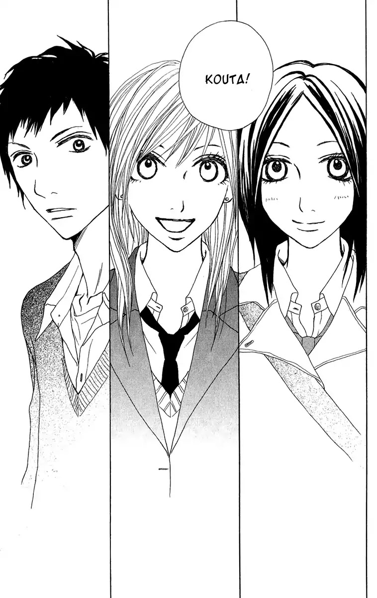 Ano Ko to Issho Chapter 35 page 5 - Chapter 35: Contact 4