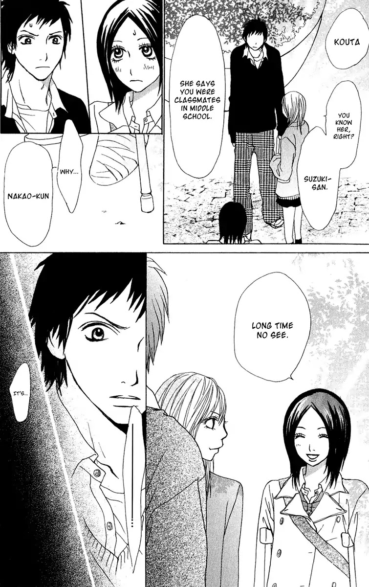 Ano Ko to Issho Chapter 35 page 8 - Chapter 35: Contact 4