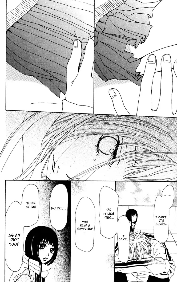 Ano Ko to Issho Chapter 36 page 13 - Chapter 36: Intention