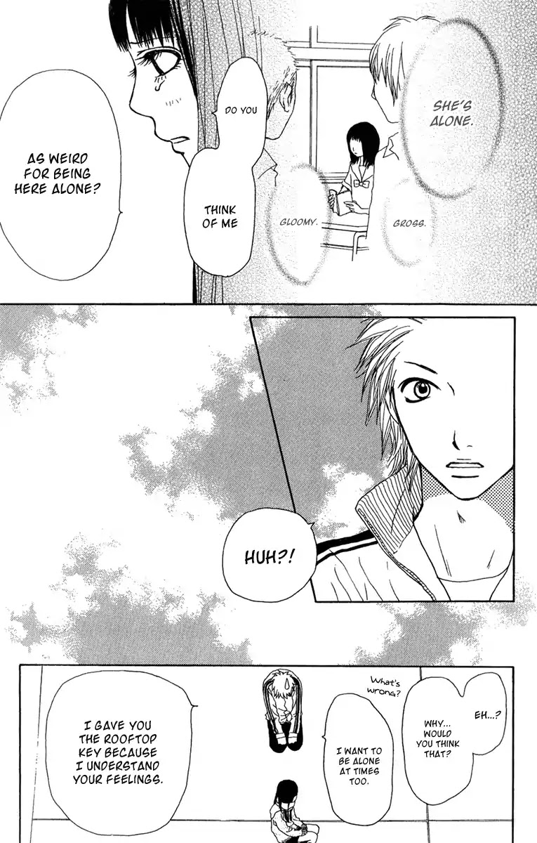 Ano Ko to Issho Chapter 36 page 14 - Chapter 36: Intention
