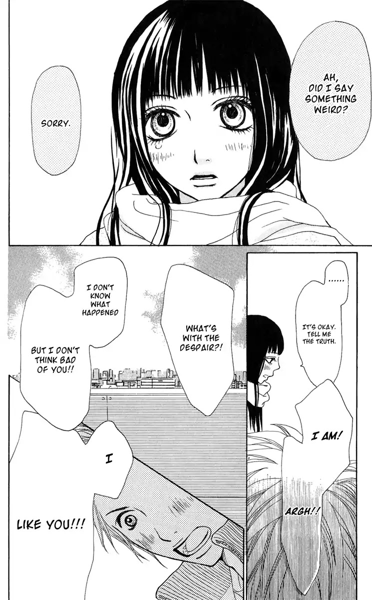 Ano Ko to Issho Chapter 36 page 15 - Chapter 36: Intention