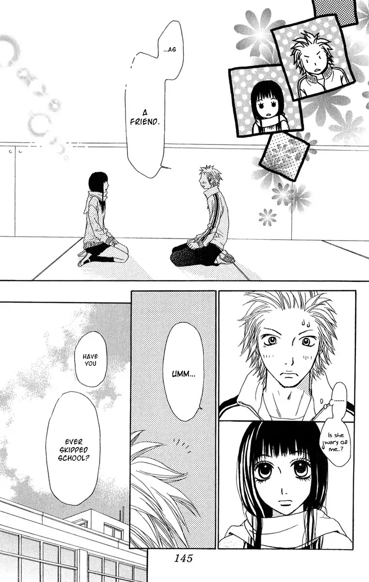 Ano Ko to Issho Chapter 36 page 16 - Chapter 36: Intention