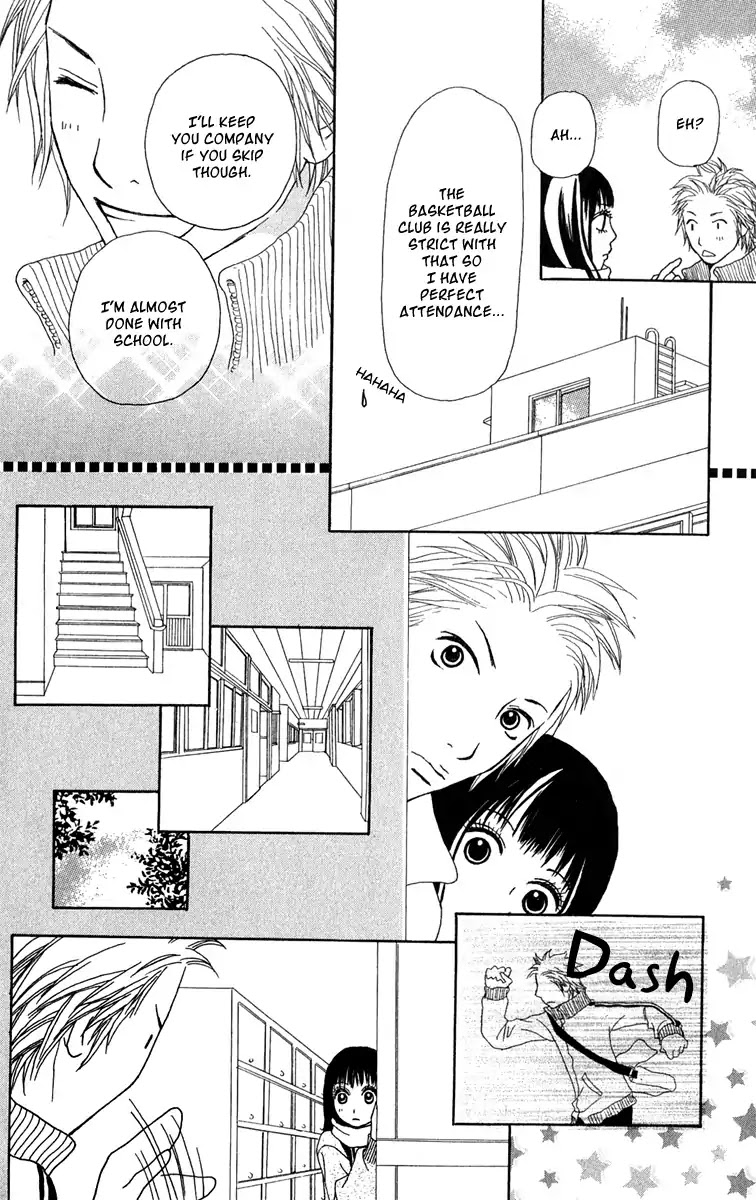 Ano Ko to Issho Chapter 36 page 17 - Chapter 36: Intention
