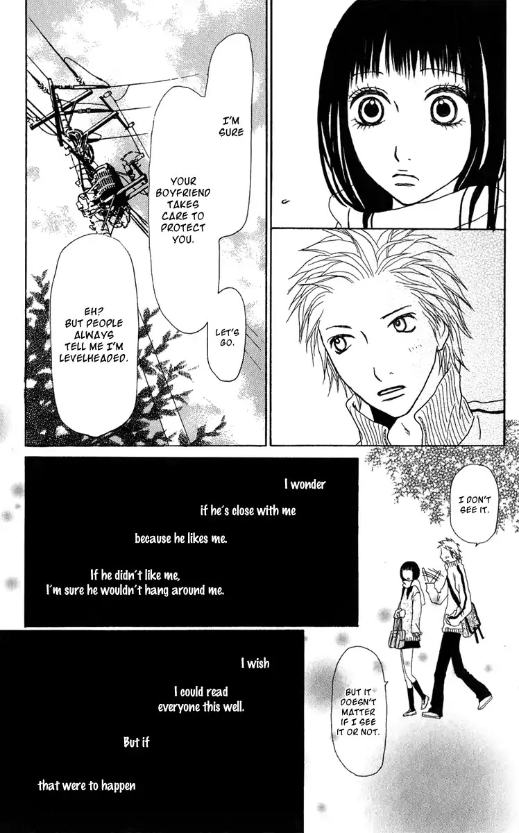 Ano Ko to Issho Chapter 36 page 20 - Chapter 36: Intention