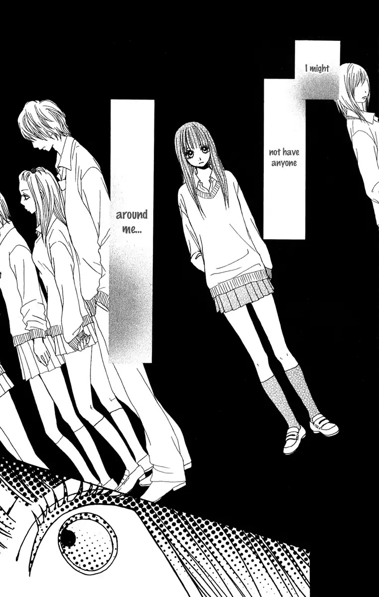 Ano Ko to Issho Chapter 36 page 21 - Chapter 36: Intention