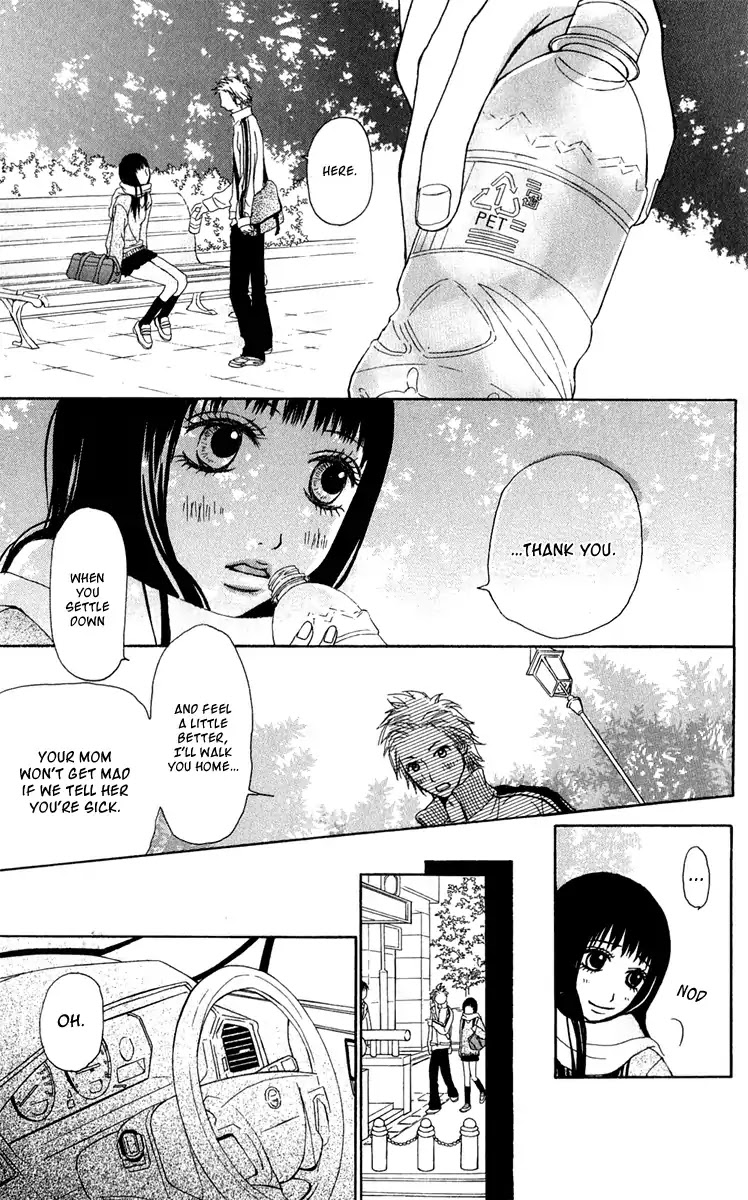 Ano Ko to Issho Chapter 36 page 24 - Chapter 36: Intention