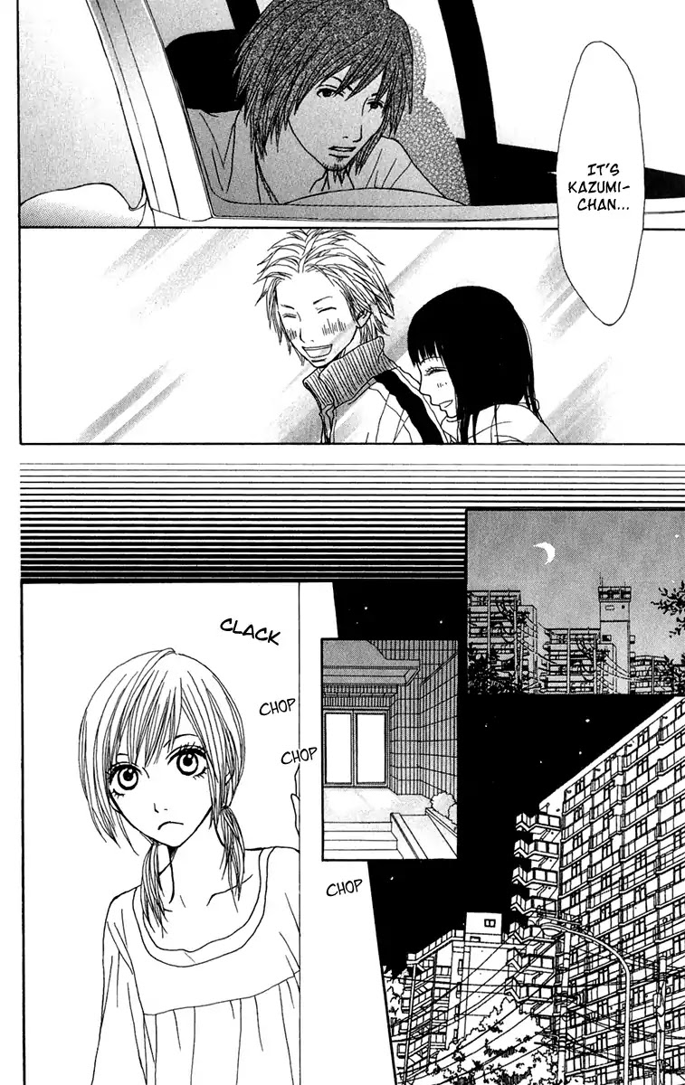 Ano Ko to Issho Chapter 36 page 25 - Chapter 36: Intention