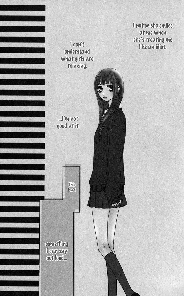 Ano Ko to Issho Chapter 36 page 3 - Chapter 36: Intention