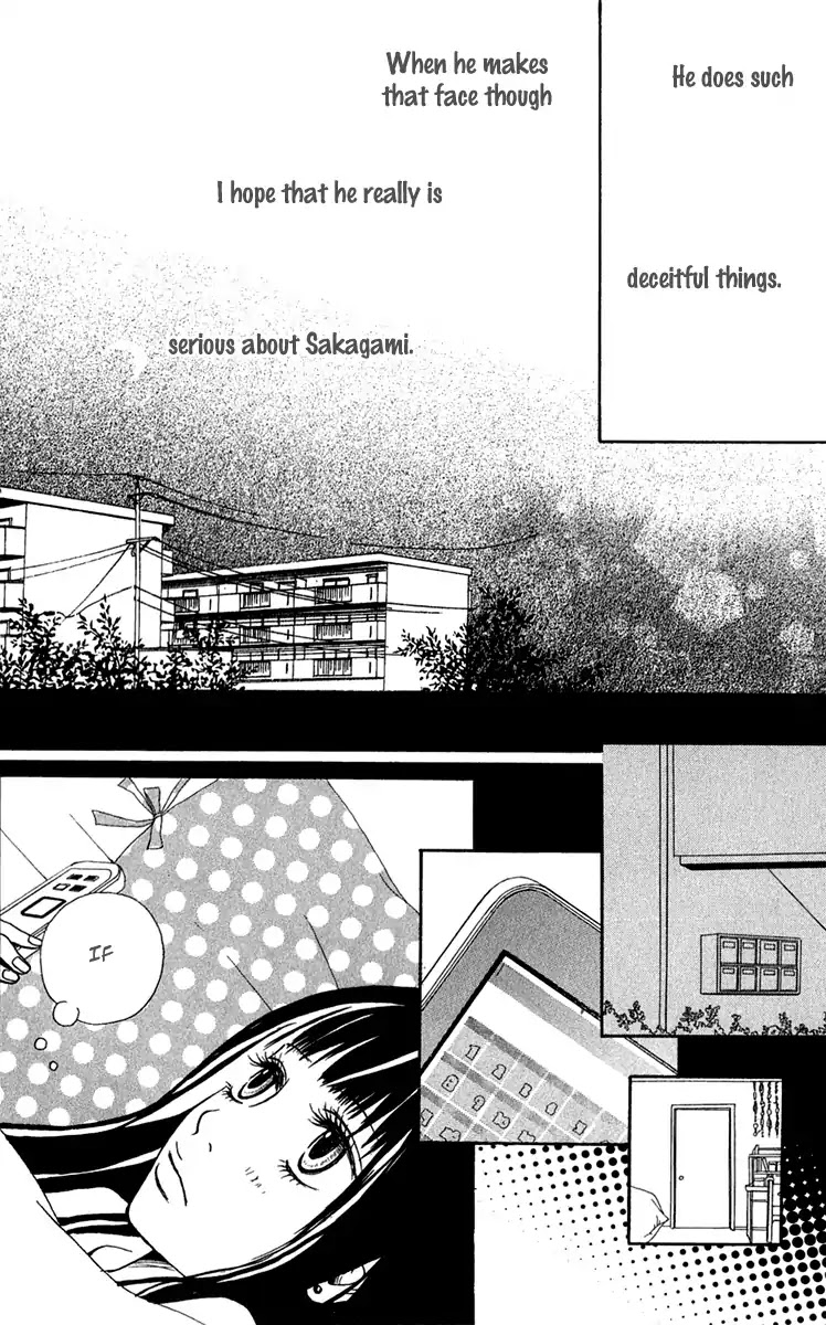 Ano Ko to Issho Chapter 36 page 39 - Chapter 36: Intention