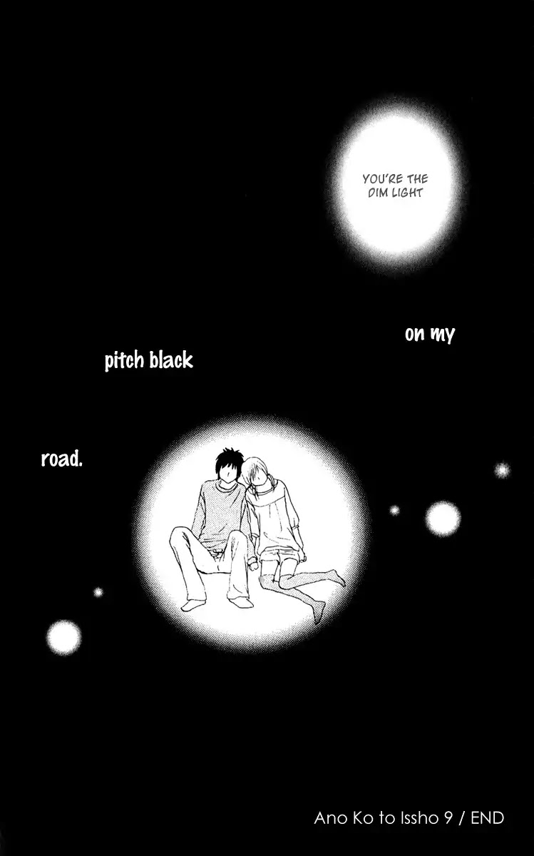 Ano Ko to Issho Chapter 36 page 43 - Chapter 36: Intention