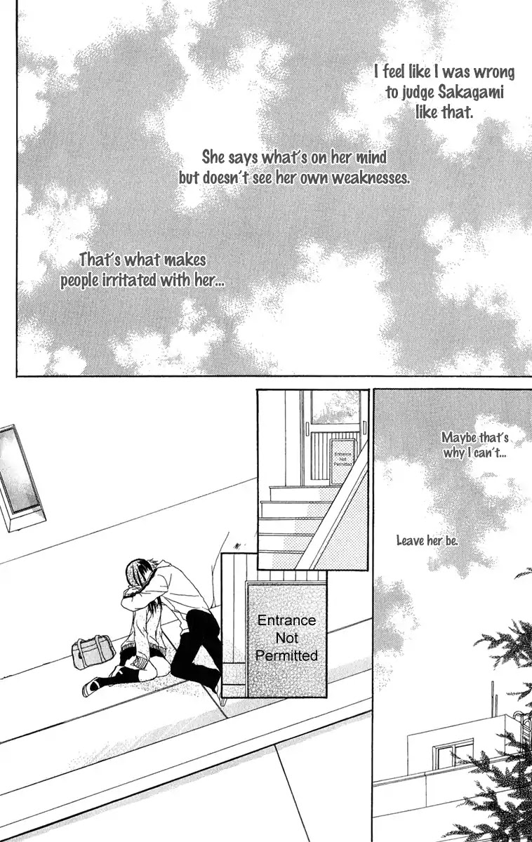 Ano Ko to Issho Chapter 36 page 7 - Chapter 36: Intention