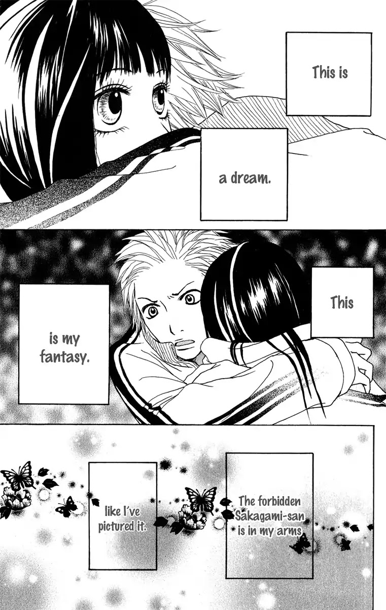 Ano Ko to Issho Chapter 36 page 8 - Chapter 36: Intention