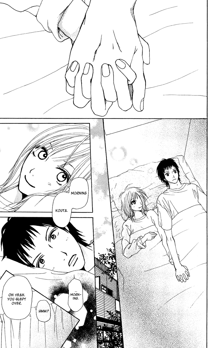 Ano Ko to Issho Chapter 37 page 10 - Chapter 37: Bad Feelings