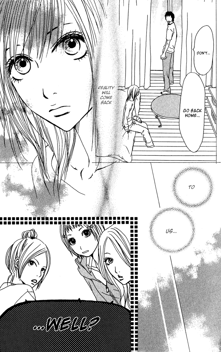 Ano Ko to Issho Chapter 37 page 12 - Chapter 37: Bad Feelings