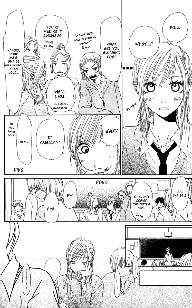 Ano Ko to Issho Chapter 37 page 13 - Chapter 37: Bad Feelings