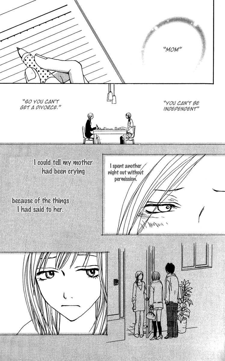 Ano Ko to Issho Chapter 37 page 14 - Chapter 37: Bad Feelings