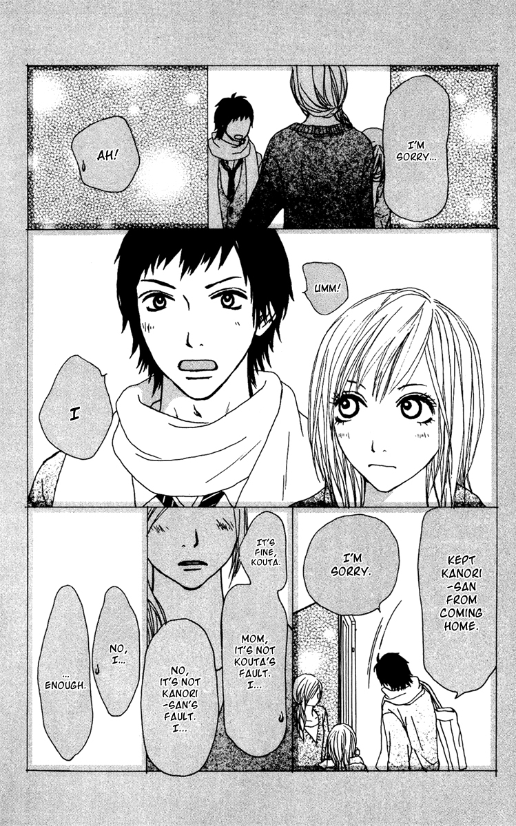 Ano Ko to Issho Chapter 37 page 15 - Chapter 37: Bad Feelings