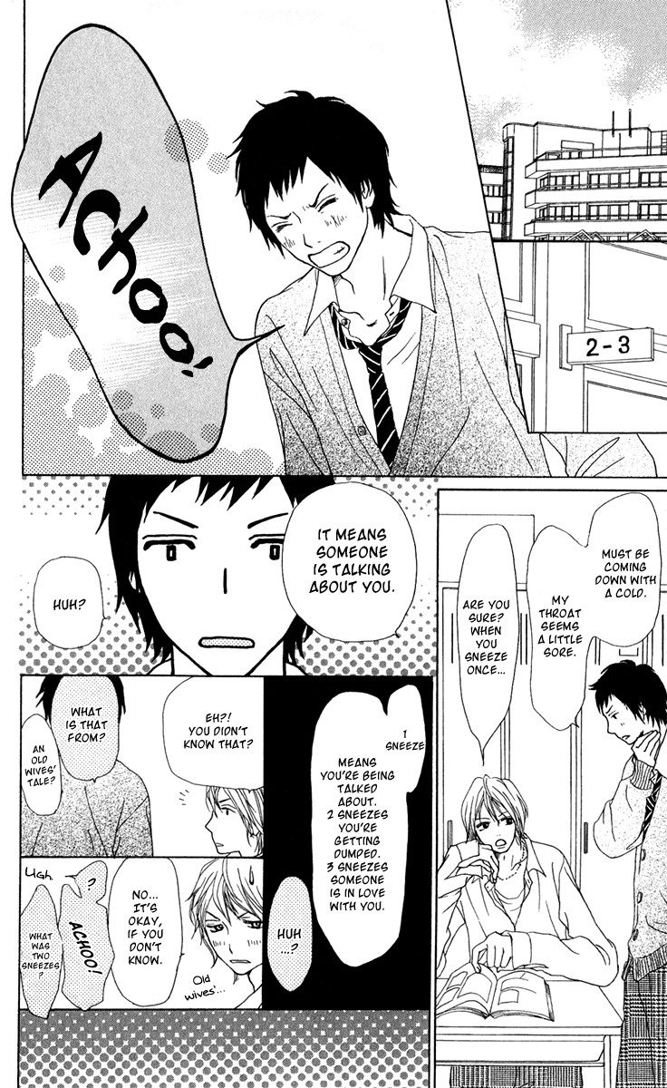 Ano Ko to Issho Chapter 37 page 17 - Chapter 37: Bad Feelings