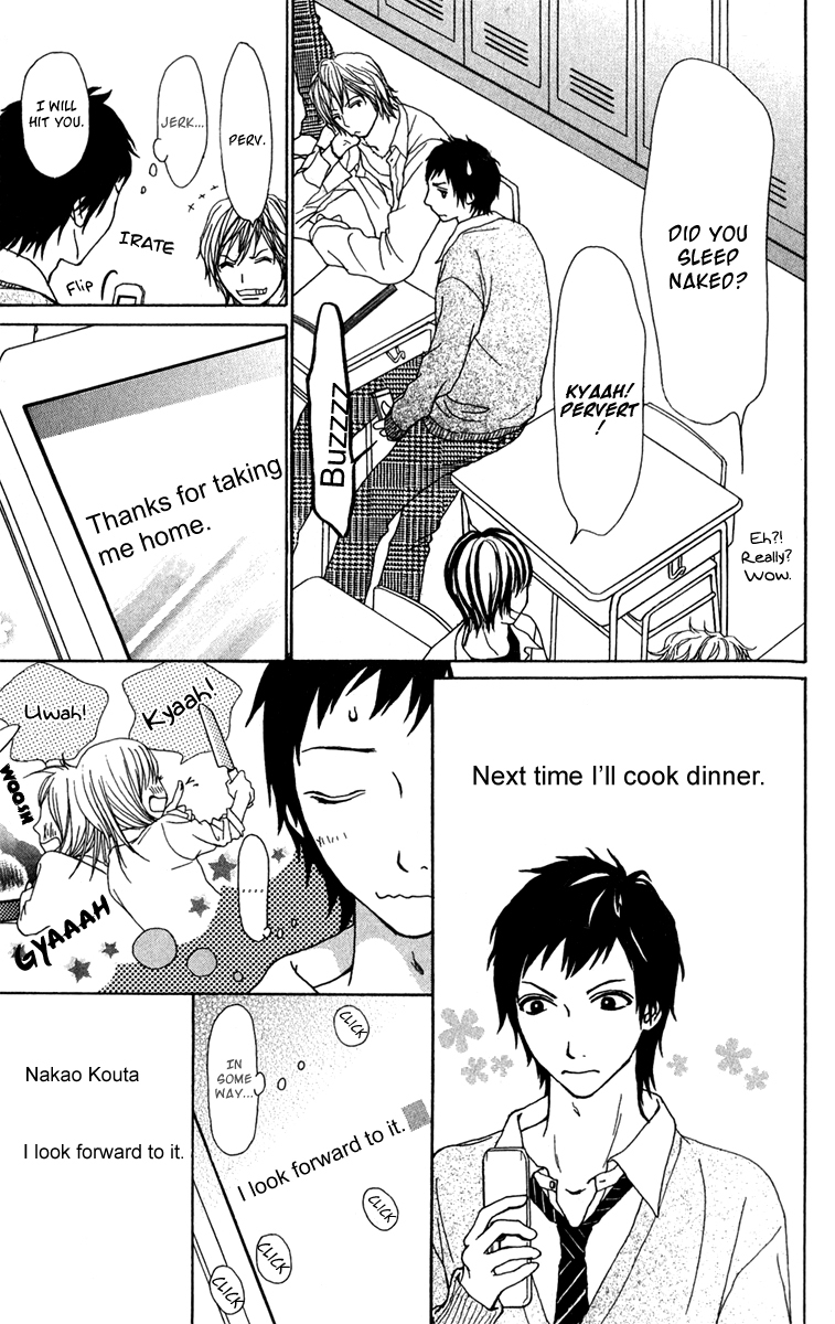 Ano Ko to Issho Chapter 37 page 18 - Chapter 37: Bad Feelings