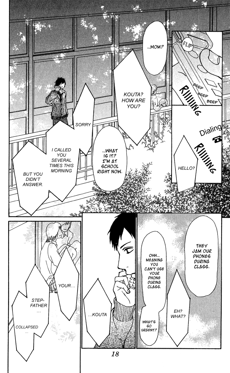 Ano Ko to Issho Chapter 37 page 21 - Chapter 37: Bad Feelings