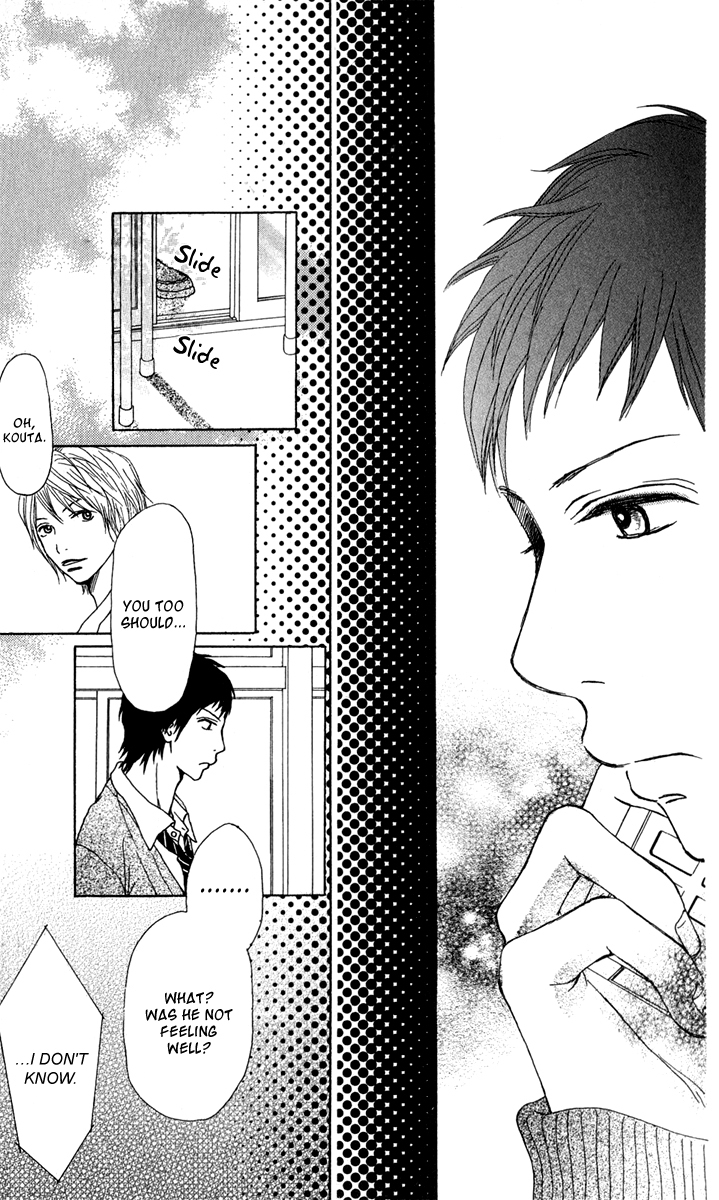Ano Ko to Issho Chapter 37 page 22 - Chapter 37: Bad Feelings