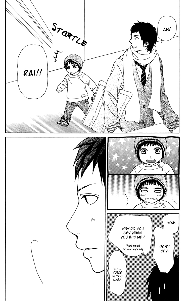 Ano Ko to Issho Chapter 37 page 26 - Chapter 37: Bad Feelings