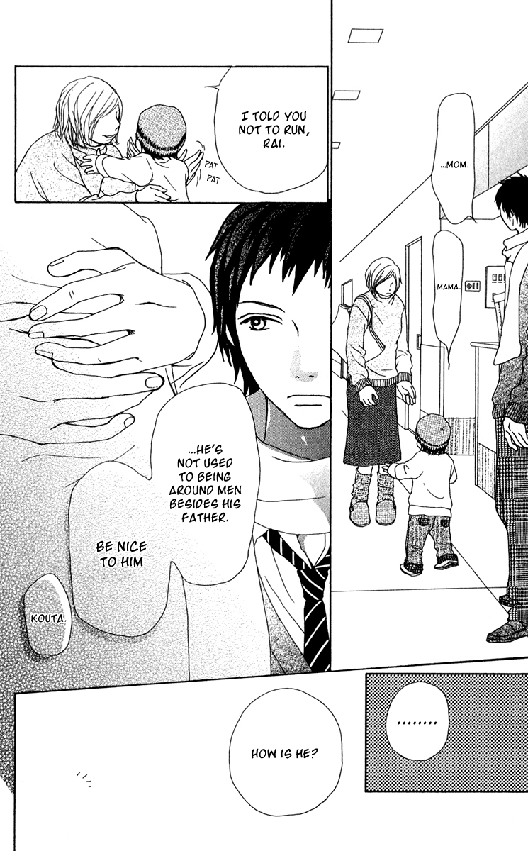 Ano Ko to Issho Chapter 37 page 27 - Chapter 37: Bad Feelings