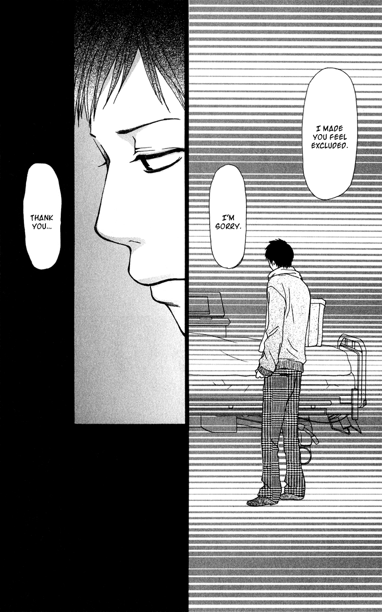 Ano Ko to Issho Chapter 37 page 31 - Chapter 37: Bad Feelings