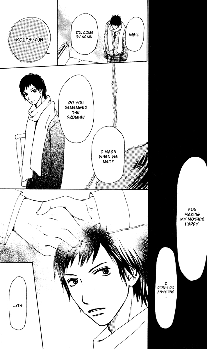 Ano Ko to Issho Chapter 37 page 32 - Chapter 37: Bad Feelings