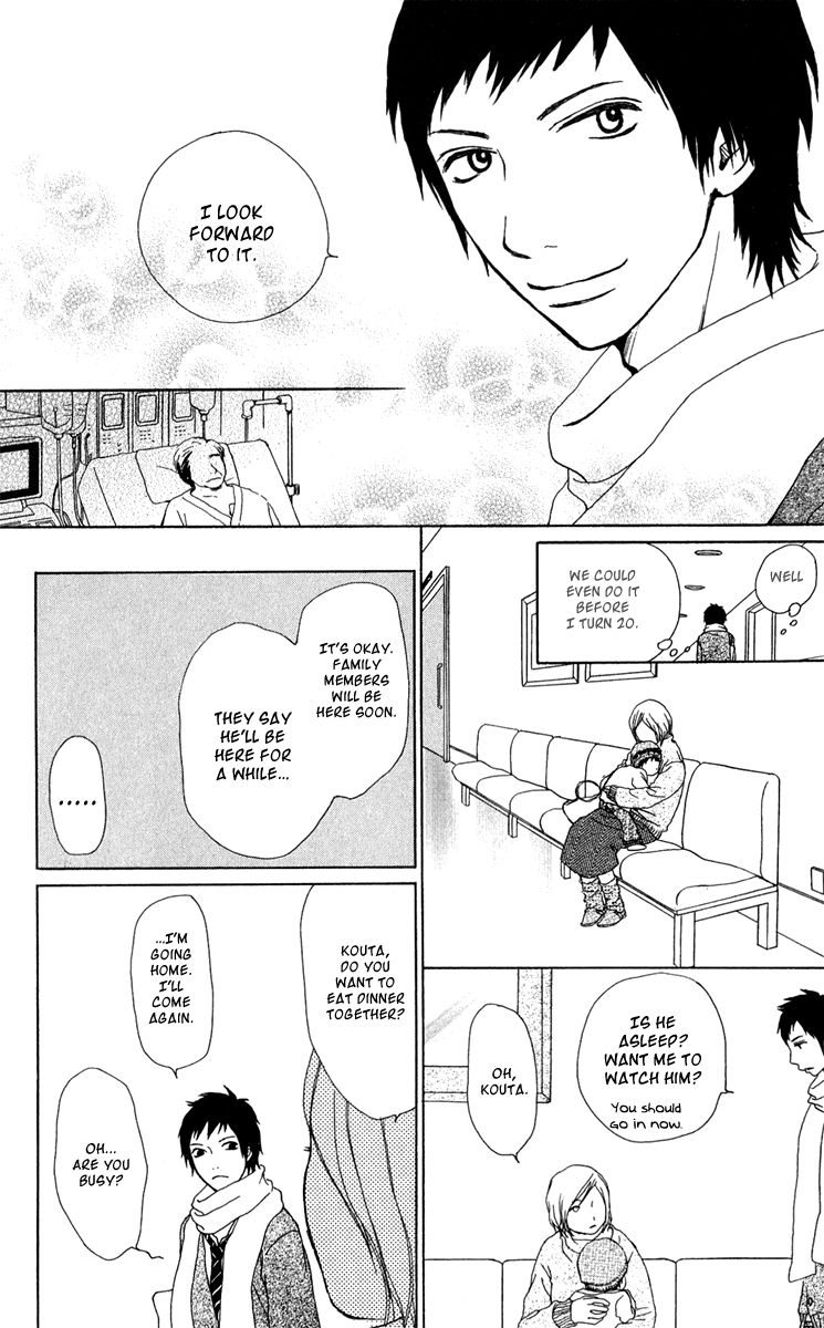 Ano Ko to Issho Chapter 37 page 33 - Chapter 37: Bad Feelings
