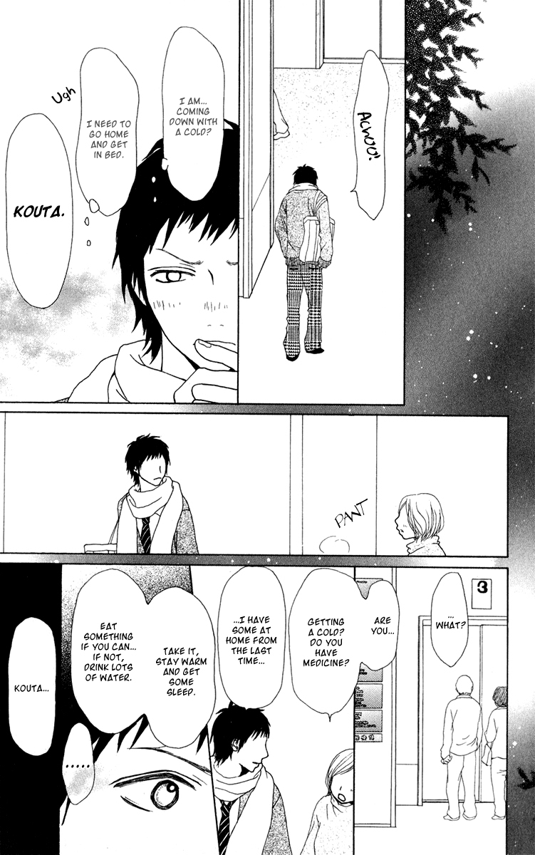 Ano Ko to Issho Chapter 37 page 36 - Chapter 37: Bad Feelings