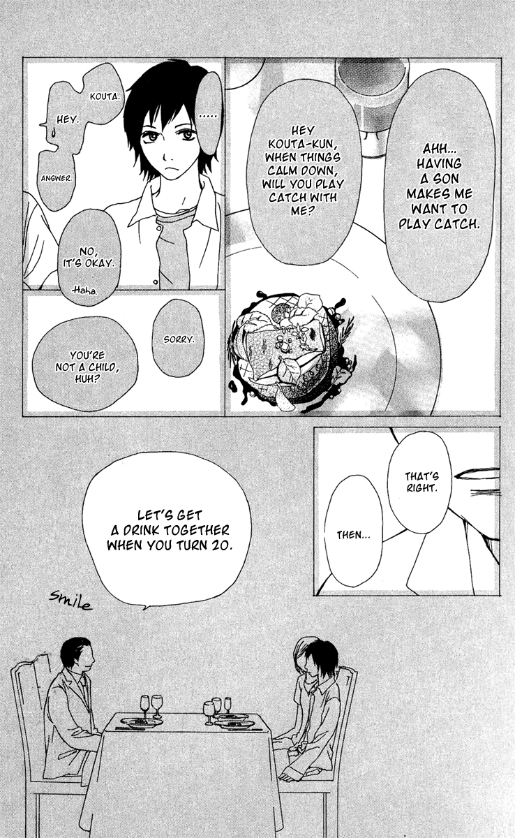Ano Ko to Issho Chapter 37 page 8 - Chapter 37: Bad Feelings