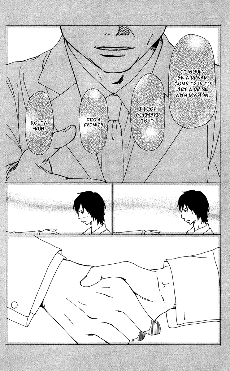 Ano Ko to Issho Chapter 37 page 9 - Chapter 37: Bad Feelings