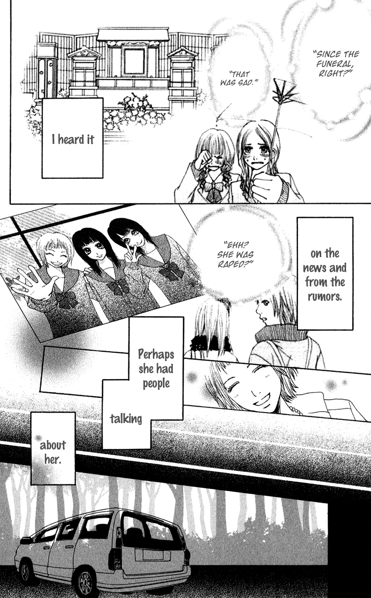 Ano Ko to Issho Chapter 38 page 11 - Chapter 38: Jealousy