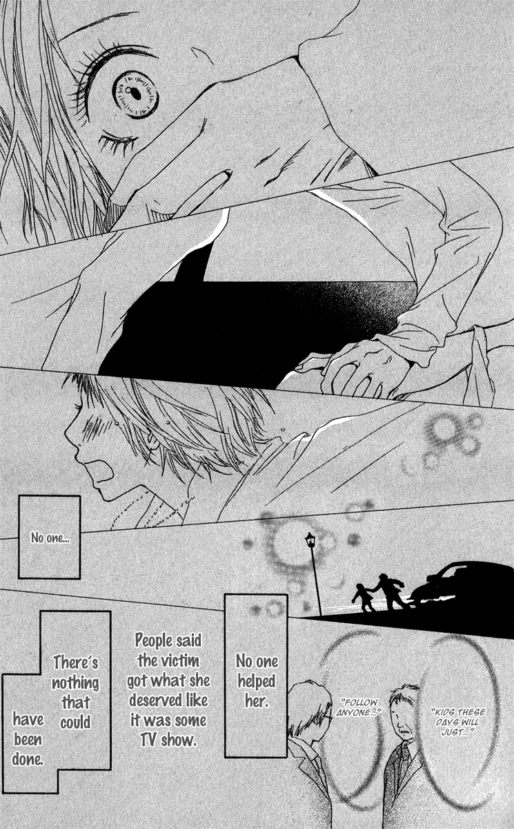 Ano Ko to Issho Chapter 38 page 12 - Chapter 38: Jealousy