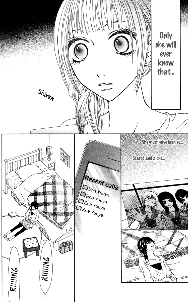 Ano Ko to Issho Chapter 38 page 13 - Chapter 38: Jealousy