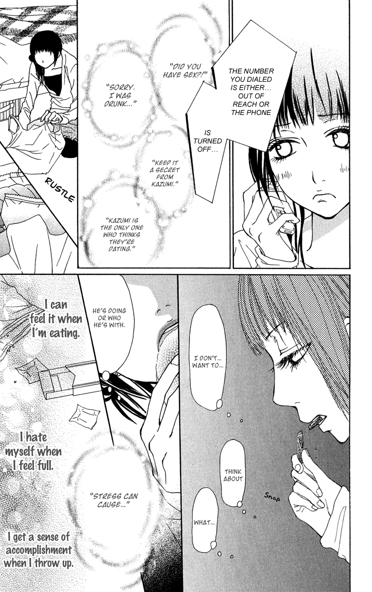 Ano Ko to Issho Chapter 38 page 14 - Chapter 38: Jealousy