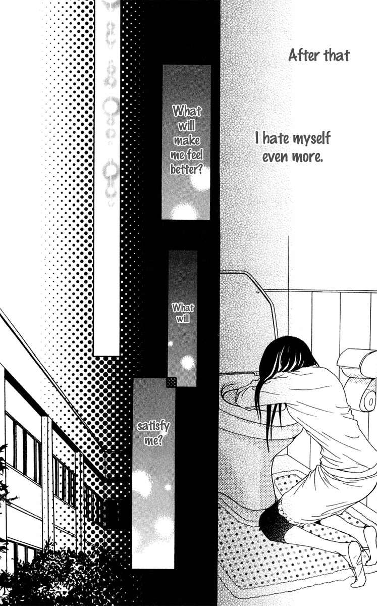Ano Ko to Issho Chapter 38 page 15 - Chapter 38: Jealousy