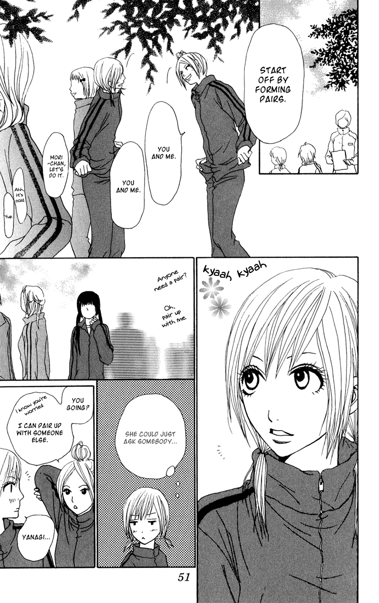 Ano Ko to Issho Chapter 38 page 18 - Chapter 38: Jealousy
