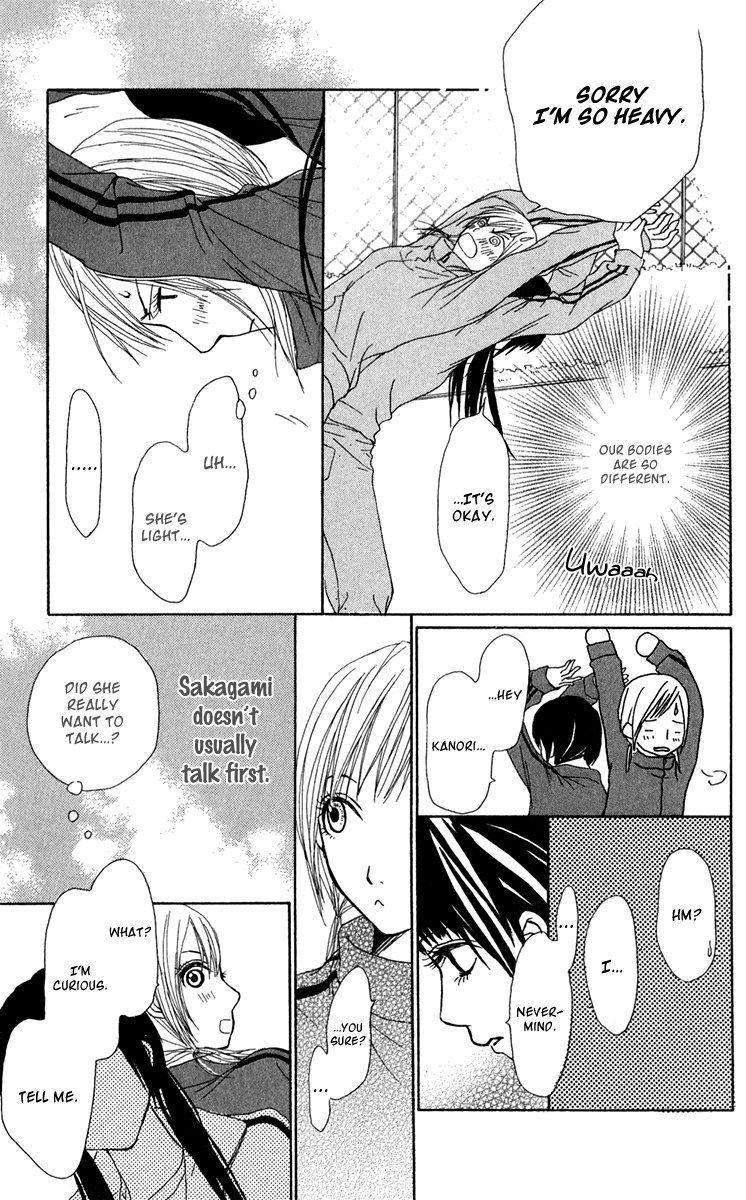 Ano Ko to Issho Chapter 38 page 20 - Chapter 38: Jealousy