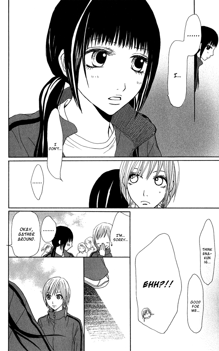 Ano Ko to Issho Chapter 38 page 21 - Chapter 38: Jealousy