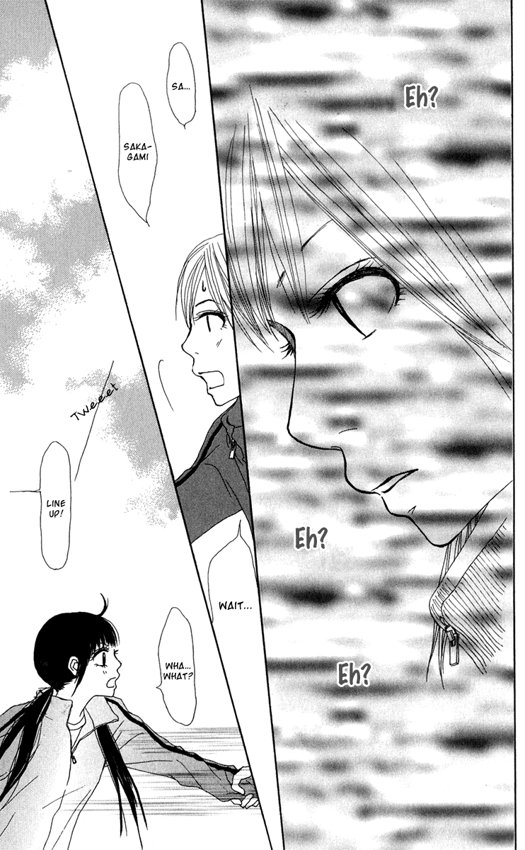 Ano Ko to Issho Chapter 38 page 22 - Chapter 38: Jealousy