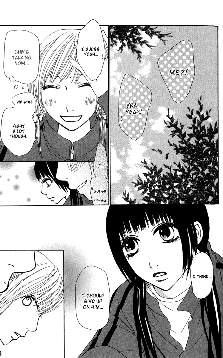 Ano Ko to Issho Chapter 38 page 24 - Chapter 38: Jealousy